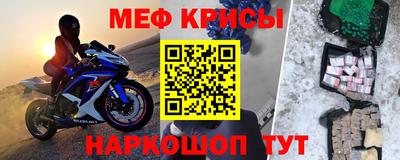 героин Славянск-на-Кубани
