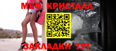 героин Славянск-на-Кубани
