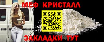 бутик Славгород