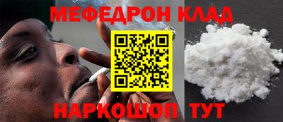 героин Славянск-на-Кубани