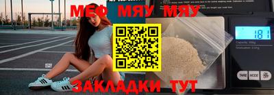 бутик Славгород