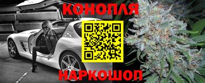 бутик Славгород