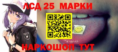 бутик Славгород