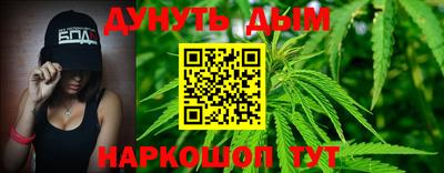 бутик Славгород