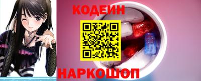 бутик Славгород