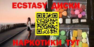 бутик Славгород