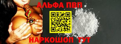 героин Славянск-на-Кубани