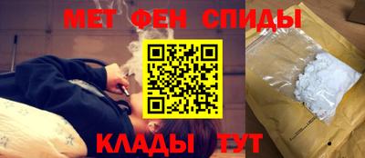 героин Славянск-на-Кубани