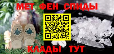 героин Славянск-на-Кубани