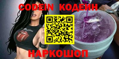 бутик Славгород