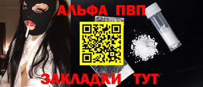 героин Славянск-на-Кубани