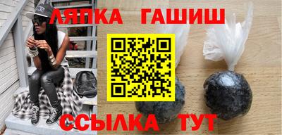 бутик Славгород