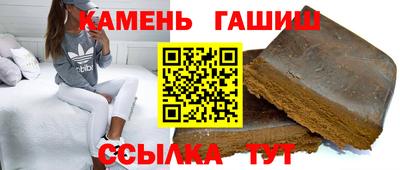бутик Славгород