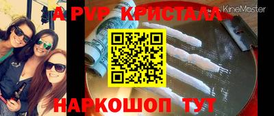 бутик Славгород