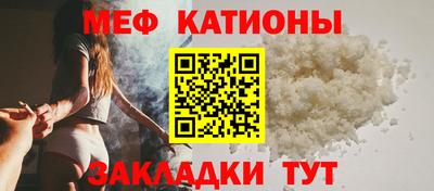 бутик Славгород